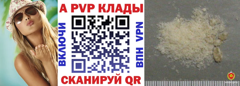 Что такое Краснотурьинск СОЛЬ Меф ГАШИШ Кокаин