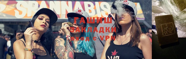 спиды Баксан