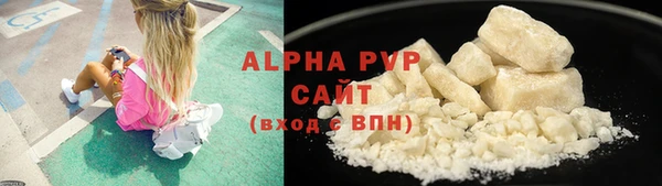 спиды Баксан