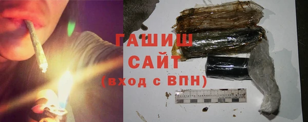 спиды Баксан