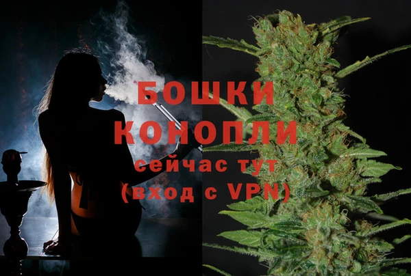 COCAINE Балабаново