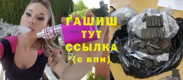 спиды Баксан