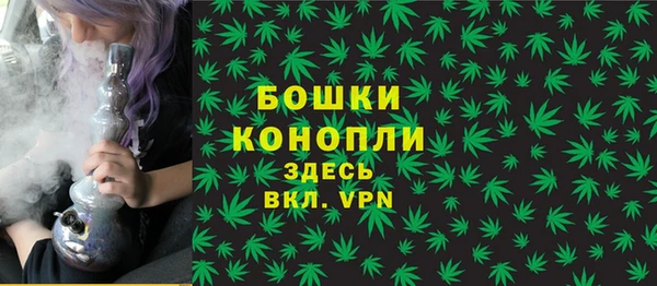 COCAINE Балабаново