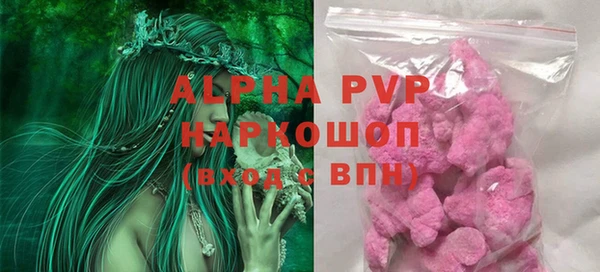 спиды Баксан