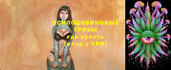 спиды Баксан