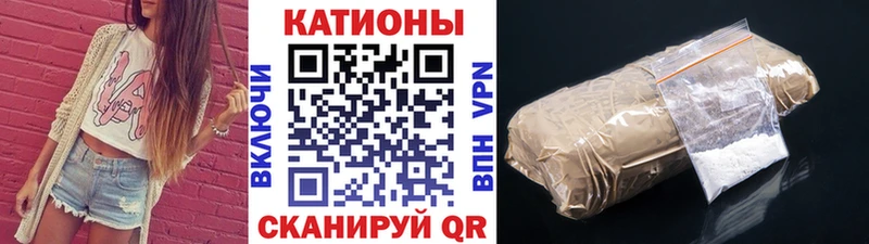 Меф кристаллы  где купить наркоту  Краснотурьинск 