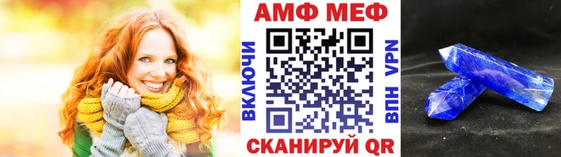 Первитин витя  Краснотурьинск 