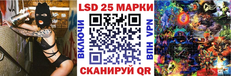 мориарти как зайти  Краснотурьинск  блэк спрут сайт  Наркотические марки 1,8мг  где можно купить  